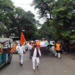 धनबाद में ABVP की तिरंगा यात्रा, सैकड़ों युवाओं ने लगाए भारत माता की जय के नारे