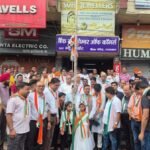 बैंक मोड़ चैंबर ऑफ कॉमर्स में धूमधाम से मना स्वतंत्रता दिवस, व्यापारियों ने दिया एकजुटता का संदेश