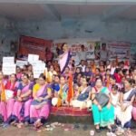 धनबाद में भारतीय मजदूर संघ का धरना, श्रमिकों ने 30 हजार न्यूनतम वेतन समेत उठाईं कई मांगें