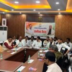 धनबाद लोकसभा क्षेत्र की समीक्षा बैठक में संगठन को बूथ स्तर तक मजबूत करने पर जोर