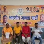 तिरंगा यात्रा विवाद पर आया बड़ा अपडेट, रीता प्रसाद और अमर चंद्रवंशी ने खत्म किया मतभेद