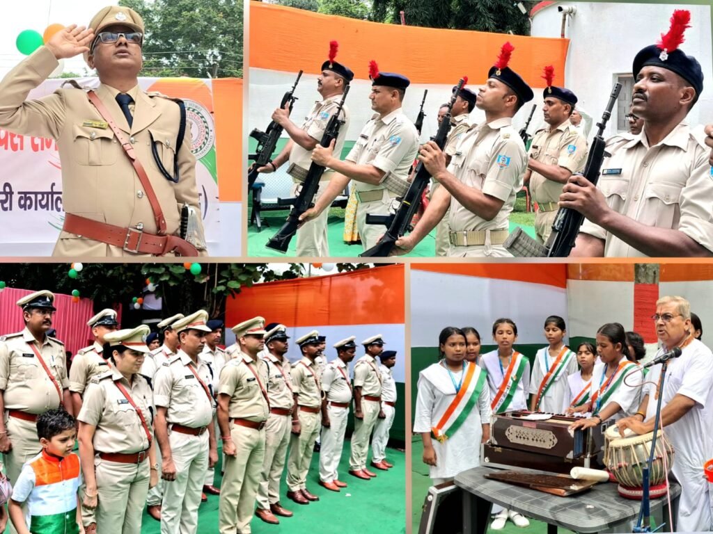 सिंदरी-बलियापुर में धूमधाम से मना 80वां स्वतंत्रता दिवस, तिरंगे को दी सलामी