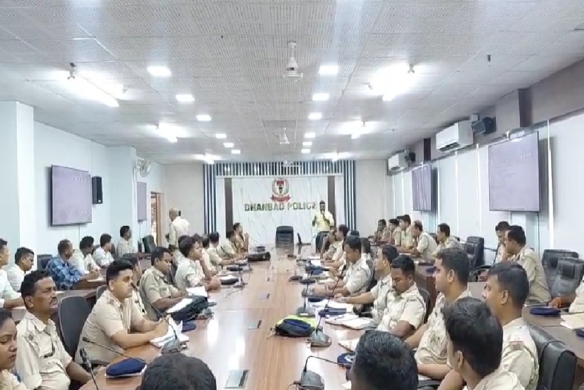 धनबाद में साइबर अपराध अनुसंधान पर विशेष प्रशिक्षण, डिजिटल साक्ष्यों की मजबूती पर जोर