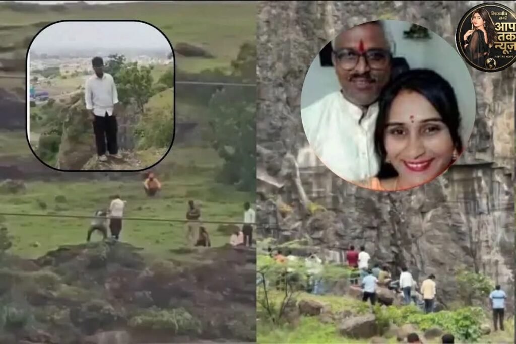 Kunal Chandwade Family Case: बेटे को बचाने में माता-पिता की भी गई जान, एक झटके में उजड़ गया पूरा परिवार