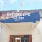 हंसुआ फेंकने के दौरान 12 वर्षीय बच्चे की मौत, 14 वर्षीय किशोर पर हत्या का मामला दर्ज
