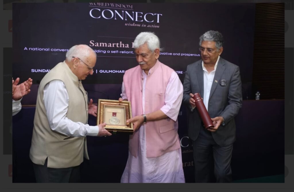 IIT ISM Dhanbad के चेयरमैन प्रो. प्रेम व्रत को मिला बड़ा सम्मान, शिक्षा और शोध में योगदान के लिए सम्मानित