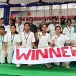 डीएवी राष्ट्रीय खेलों की राज्य स्तरीय क्रिकेट प्रतियोगिता का समापन, छह वर्गों में विजेता घोषित