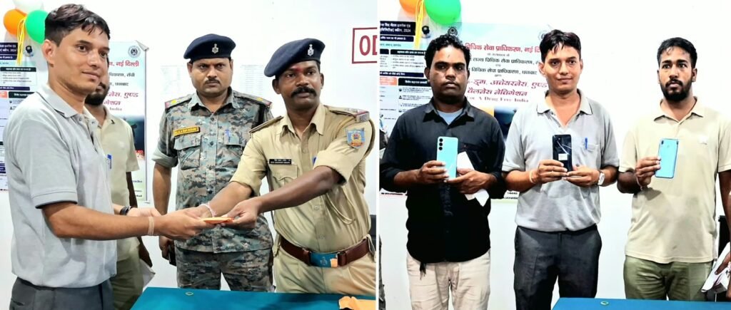 बलियापुर पुलिस की पहल: गुम हुए तीन मोबाइल बरामद कर मालिकों को लौटाए