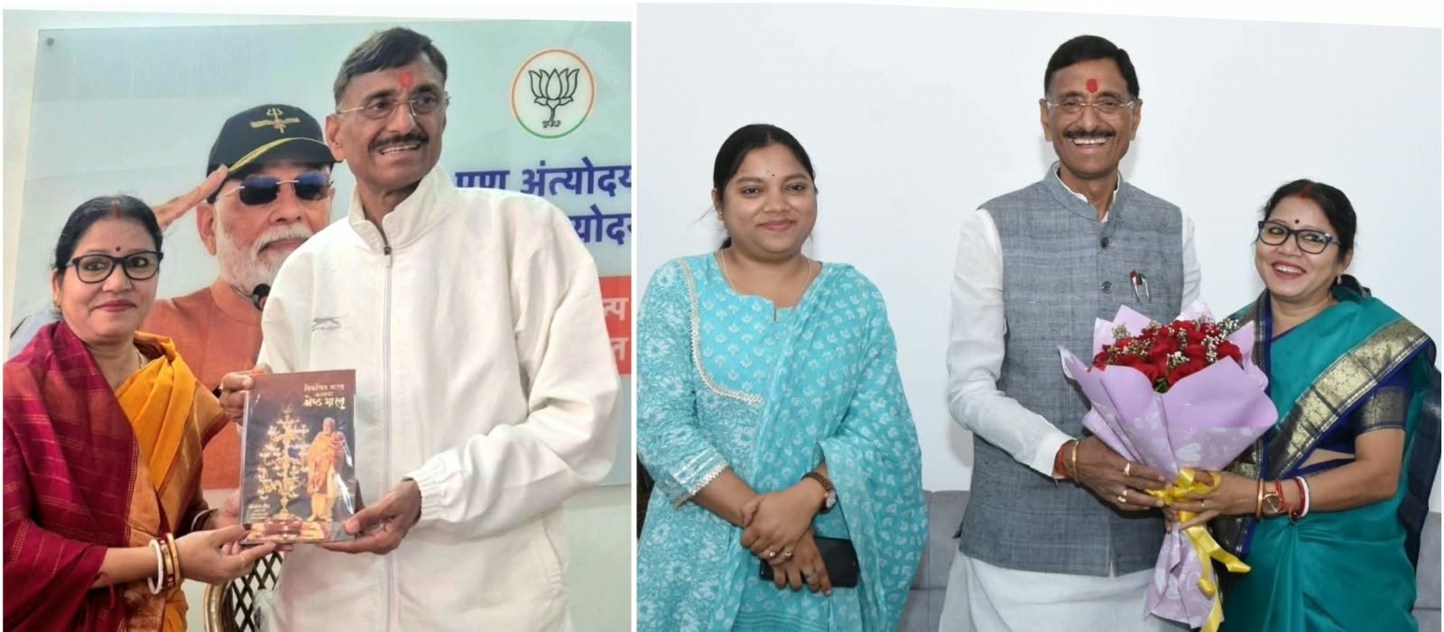 तारा देवी और डॉ. नीशी महतो ने संजय सेठ से की मुलाकात, जन्मदिन पर दी बधाई