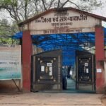 पाकुड़ में हत्यारे को उम्रकैद, पुलिस अनुसंधान में लापरवाही पर DGP को पत्र