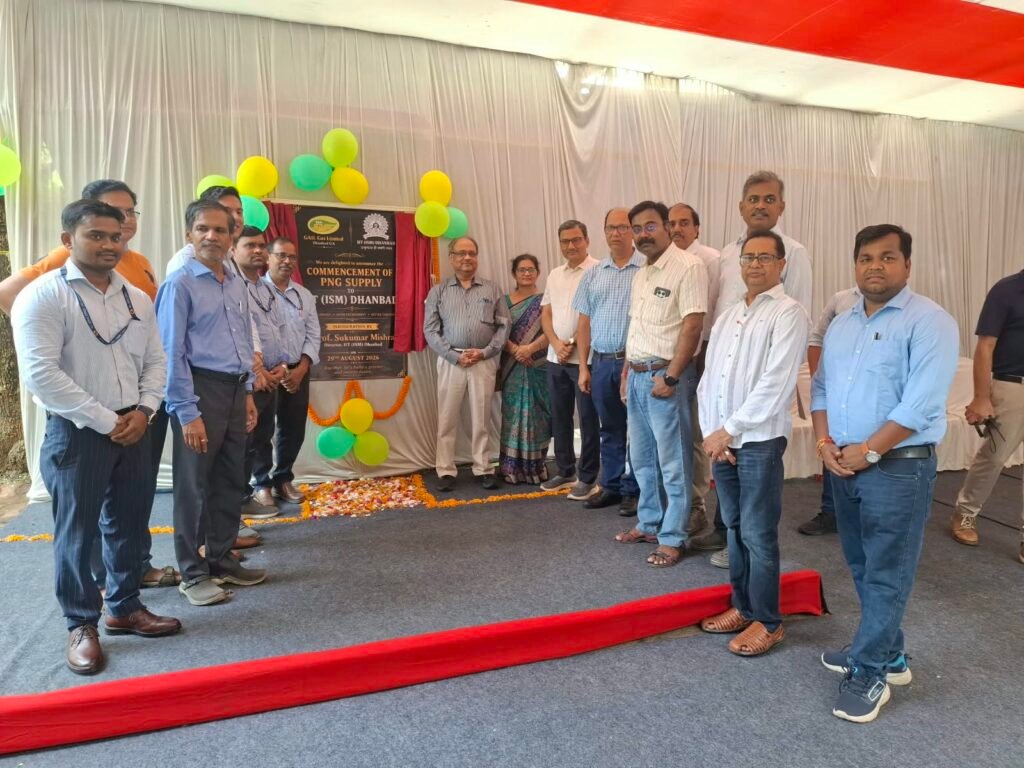 IIT (ISM) Dhanbad में PNG गैस की सप्लाई शुरू, 647 से अधिक कनेक्शन देने की तैयारी