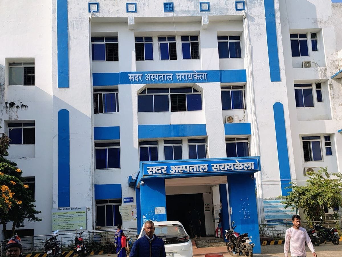 सरायकेला में मुफ्त मेडिकल कैंप, 41 मरीजों को जांच के साथ मिला चिकित्सकीय परामर्श
