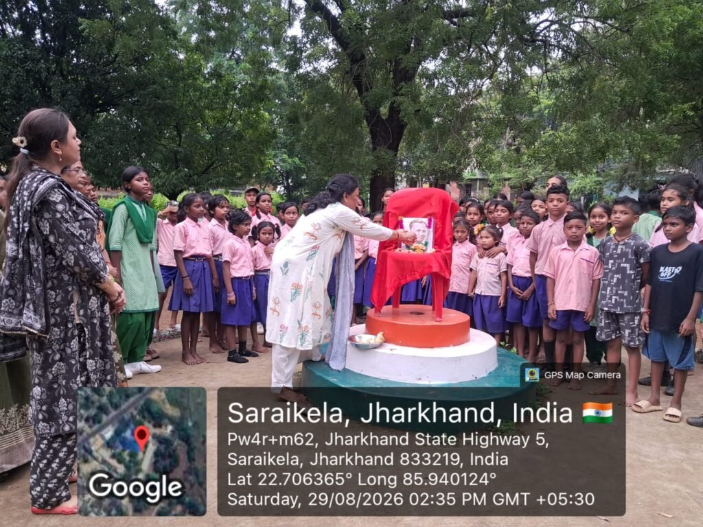 बालक मध्य विद्यालय में तीन दिवसीय खेल प्रतियोगिता, दिव्यांग बच्चों ने भी लिया हिस्सा