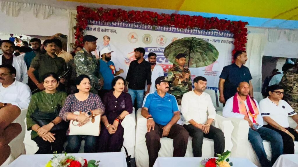 हजारीबाग खेल महोत्सव में मुख्य अतिथि बने धनबाद मेयर संजीव सिंह, विजेता खिलाड़ियों को किया पुरस्कृत