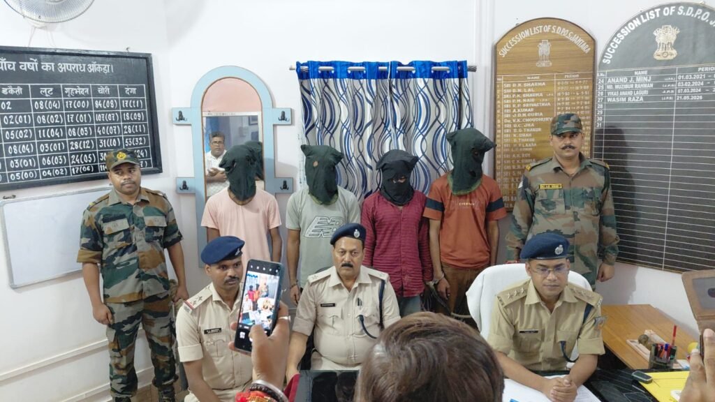 जामताड़ा में YONO ऐप के नाम पर साइबर ठगी का पर्दाफाश: 4 गिरफ्तार, पर अधूरी प्रेस विज्ञप्ति से छिपाई जा रही है असली सच्चाई?