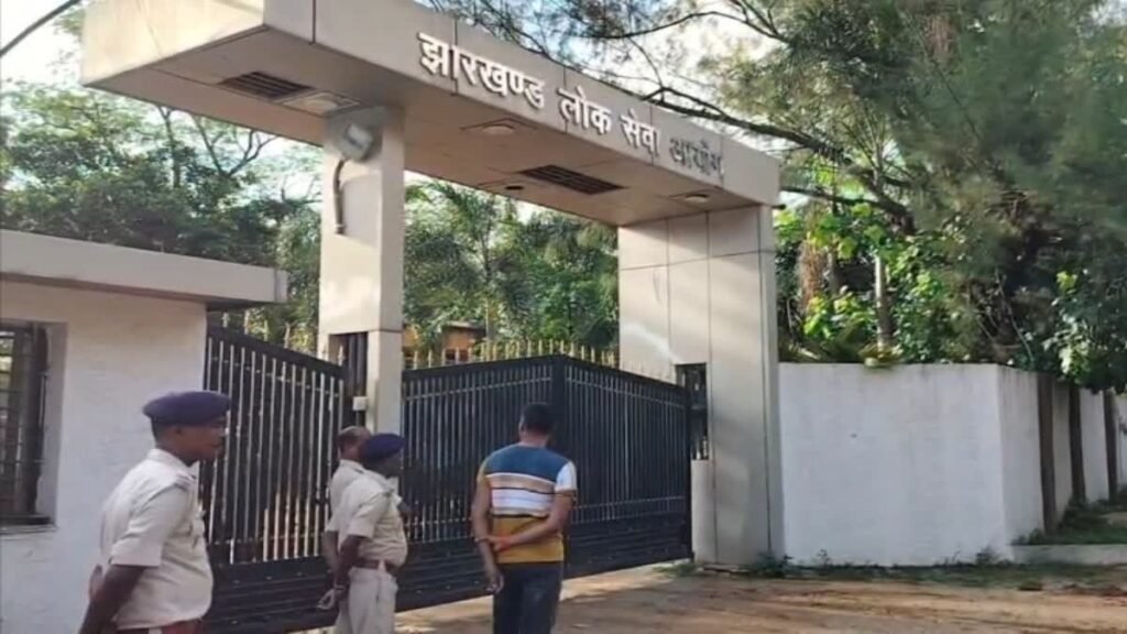 JPSC परीक्षा अनियमितता मामले में CID की बड़ी कार्रवाई, 5 और आरोपी गिरफ्तार
