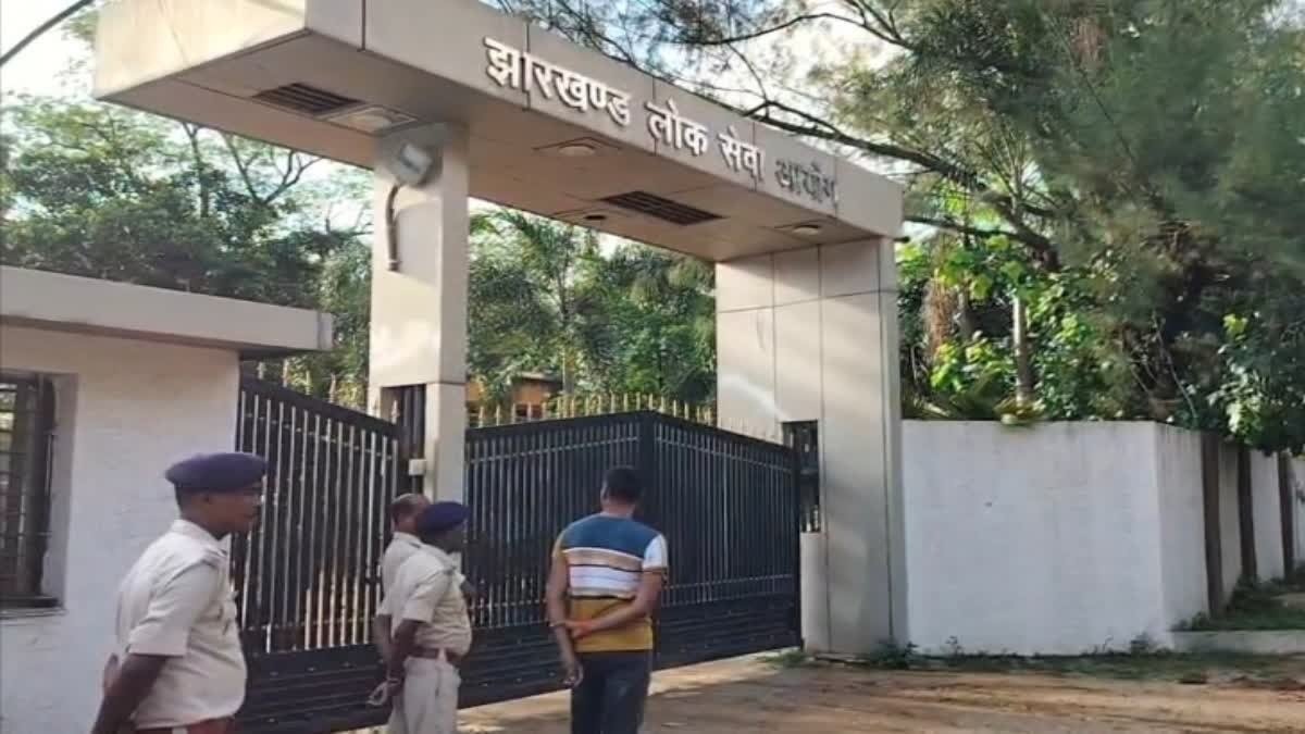 JPSC परीक्षा अनियमितता मामले में CID की बड़ी कार्रवाई, 5 और आरोपी गिरफ्तार