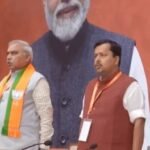‘वंदे मातरम्’ के इतिहास को देशभर में पहुंचाएगी बीजेपी, चलाएगी विशेष जागरूकता अभियान