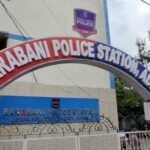 बाराबनी के गौरांडी जंगल में पेड़ से लटके मिले वृद्धा और युवक के शव, जांच में जुटी पुलिस