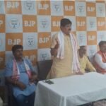 धनबाद में राज सिन्हा के नेतृत्व में संगठनात्मक गतिविधियों को लेकर बनी व्यापक रणनीति