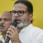 Bankipur By-Election Result 2026: शुरुआती रुझानों में प्रशांत किशोर आगे, मतगणना जारी