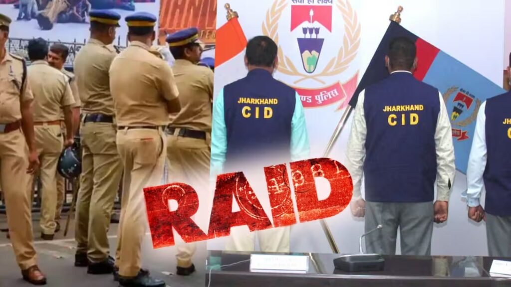 JPSC परीक्षा गड़बड़ी मामले में पलामू में CID की बड़ी कार्रवाई, दो शिक्षकों के घर छापेमारी