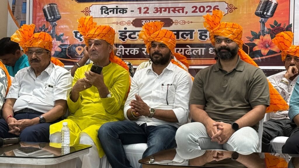 धनबाद में राजपूत विचार मंच का संगठन विस्तार, अरुण सिंह गुट ने नई कमेटी का किया गठन..