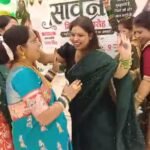 खुशियों की उड़ान संस्था ने आयोजित किया सावन मिलन समारोह, महिलाओं ने गीत-संगीत के साथ मनाया उत्सव