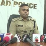 साइबर अपराध पर शिकंजा: म्यूल बैंक खातों के फिजिकल वेरिफिकेशन पर जोर, बैंकों के साथ पुलिस की बैठक
