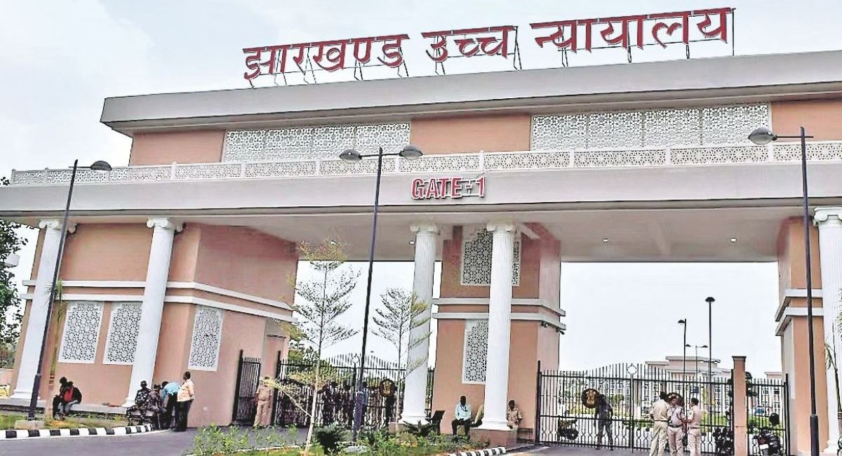 JPSC नियुक्ति रद्द करने के सरकार के आदेश पर हाईकोर्ट की रोक, 11वीं-13वीं सिविल सेवा अभ्यर्थियों को राहत