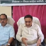 MMDR बिल के खिलाफ कांग्रेस का 27 अगस्त को धरना-प्रदर्शन, झारखंड को नुकसान का आरोप