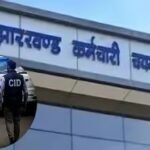 JSSC CGL Scam: धांधली मामले में 4 सफल अभ्यर्थी गिरफ्तार, CID की जांच में बढ़ी हलचल