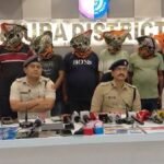 बांकुड़ा में 72 करोड़ की साइबर ठगी का बड़ा खुलासा, जंगलमहल से 7 आरोपी गिरफ्तार