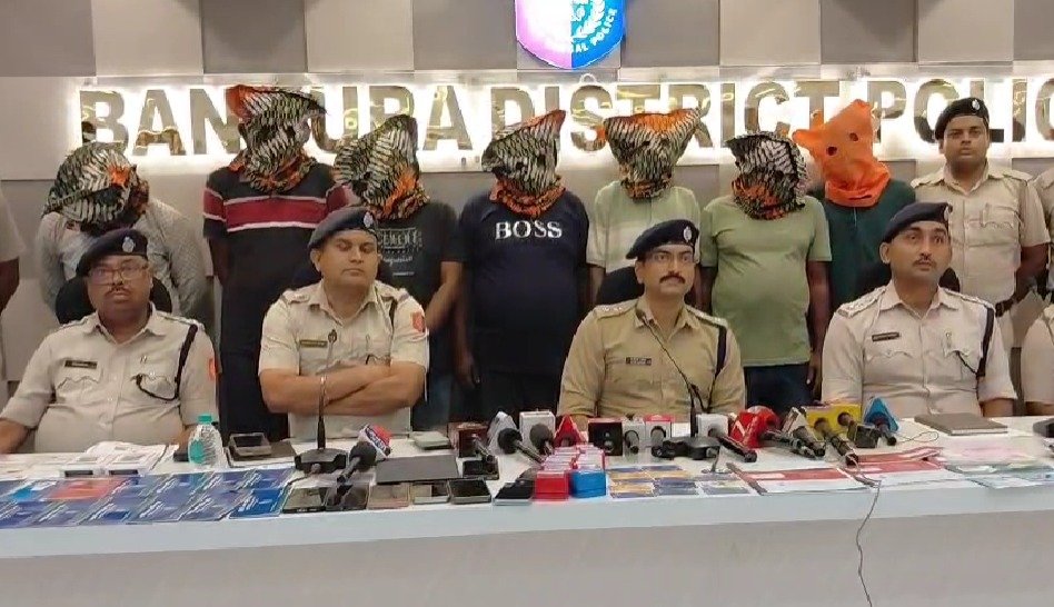 बांकुड़ा में 72 करोड़ की साइबर ठगी का बड़ा खुलासा, जंगलमहल से 7 आरोपी गिरफ्तार