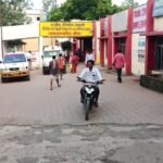 धनबाद में आपसी रंजिश में युवक को मारी गोली, जांघ में लगी; आरोपी फरार