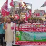झारखंड बंद से पहले रांची में मशाल जुलूस, आंदोलनकारियों ने लंबित मांगों को लेकर उठाई आवाज