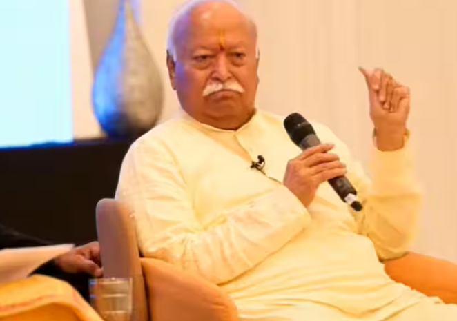 मोहन भागवत बोले- हमारा काम नफरत फैलाना नहीं, प्रेम और अपनापन बढ़ाना है