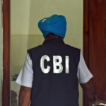 IBPS परीक्षा में प्रॉक्सी बैठाकर बैंक में नौकरी का आरोप, 2 कर्मचारियों पर CBI ने दर्ज की FIR