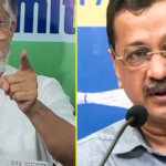 पंजाब में मजदूर की आत्महत्या पर सियासत तेज, केजरीवाल और कांग्रेस आमने-सामने