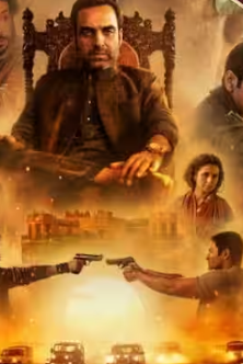 ‘मिर्जापुर: द मूवी’ की बॉक्स ऑफिस पर धूम, 6वें दिन भी शानदार कमाई