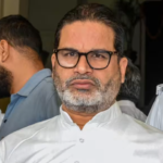 प्रशांत किशोर की मुसलमानों को दो टूक सलाह, बोले- किसी पार्टी के पिछलग्गू न बनें, अपनी हिस्सेदारी के लिए खुद लड़ें