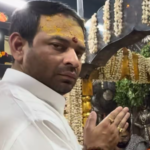 तेज प्रताप यादव ने जताया जान का खतरा, अमित शाह को पत्र लिखकर मांगी सुरक्षा