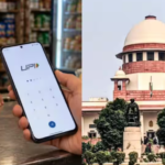 UPI चार्ज का मामला सुप्रीम कोर्ट पहुंचा, ₹2,000 से ज्यादा के भुगतान पर 0.4% MDR को चुनौती