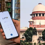 UPI चार्ज का मामला सुप्रीम कोर्ट पहुंचा, ₹2,000 से ज्यादा के पेमेंट पर 0.4% MDR को चुनौती