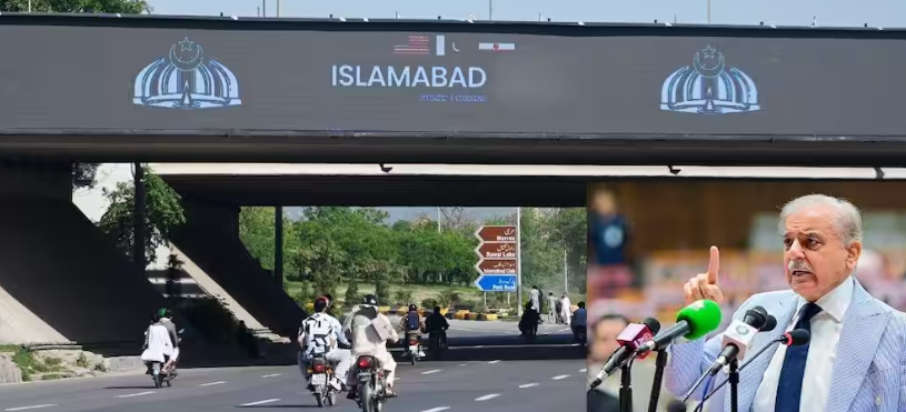पाकिस्तान में पेट्रोल-डीजल की कमी, सरकार ने उठाए कई सख्त कदम