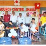 झरिया में 52 दिव्यांग बच्चों को मिली सहायक सामग्री, ट्राइसाइकिल से ब्रेल किट तक का वितरण