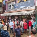 पाकुड़ में दिनदहाड़े बड़ी लूट, हेलमेट-रेनकोट पहनकर पहुंचे बदमाश; ज्वेलर्स से लाखों के जेवर लूटे