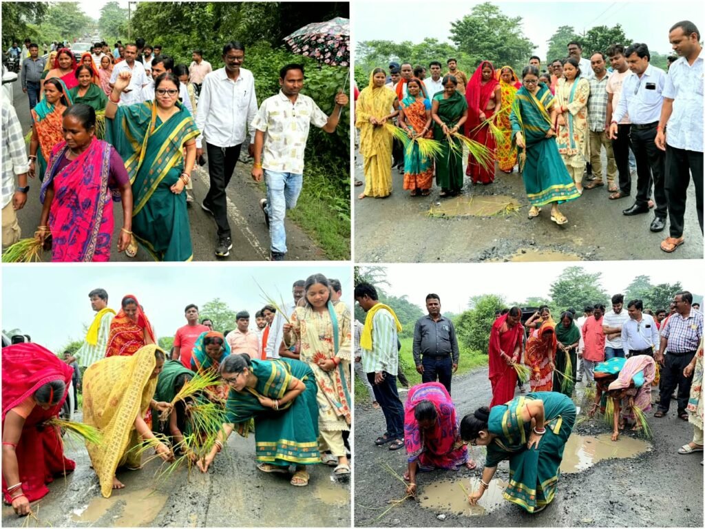 बलियापुर की जर्जर सड़क पर धान रोपकर विरोध, तारा देवी और डॉ. निशि महतो ने प्रशासन को घेरा
