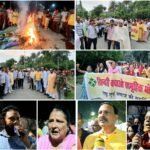 पेट्रोल-डीजल के नए रेट जारी, जानें आपके शहर में आज कितना है दाम