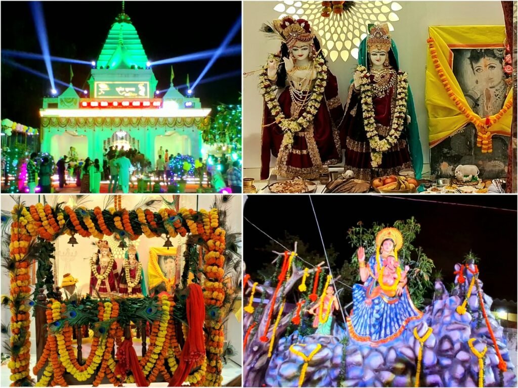 सिंदरी के मीरा मोहन धाम में श्रीकृष्ण जन्माष्टमी की धूम, कृष्ण लीला और लेजर शो ने मोहा मन